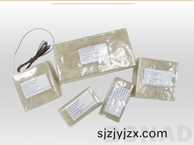 Australia Standard AS1731.4-2003 frozen load test package