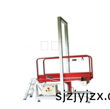 DIN51130地(di)闆(ban)防滑(hua)檢(jian)測(ce)儀