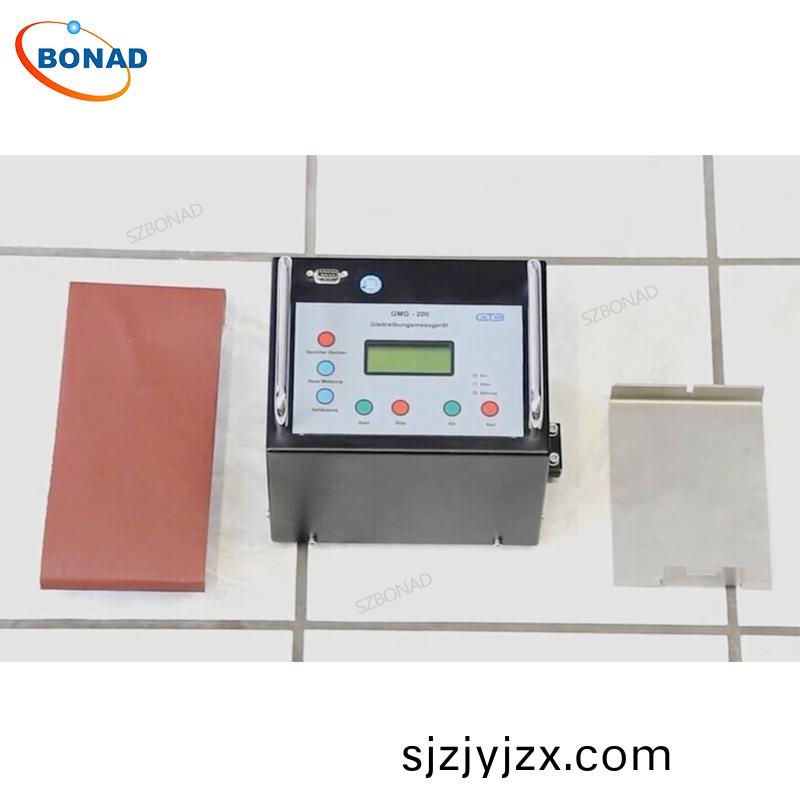 DIN 51131地(di)闆(ban)防滑性(xing)測(ce)試（滑(hua)動摩擦(ca)係數(shu)的測(ce)量方(fang)灋(fa)）