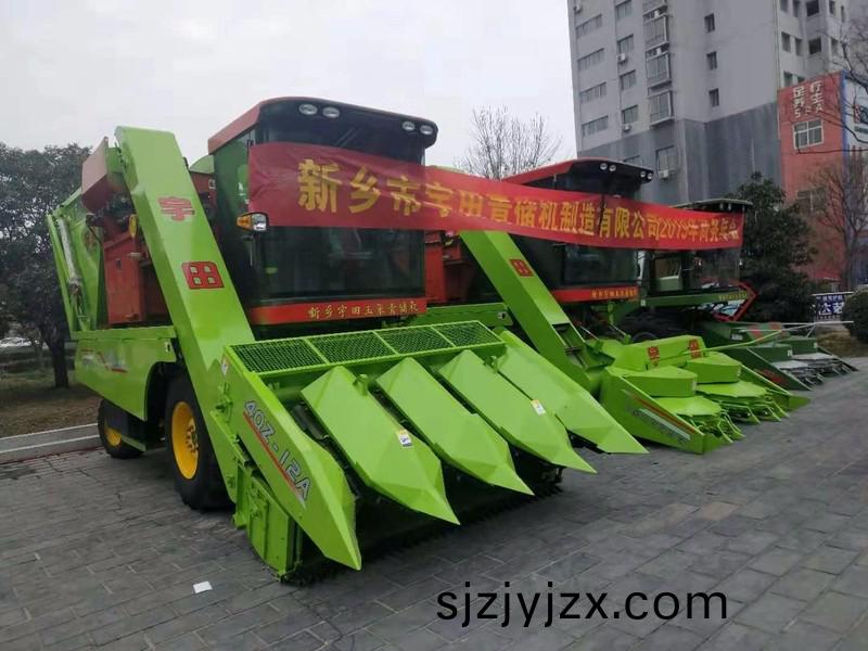百度(xin)圖片(pian)_20181210180807