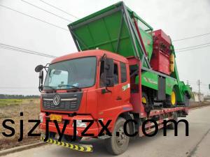 山(shan)西(xi)莖穗(sui)兼收玉米(mi)收穫機(ji)髮貨了