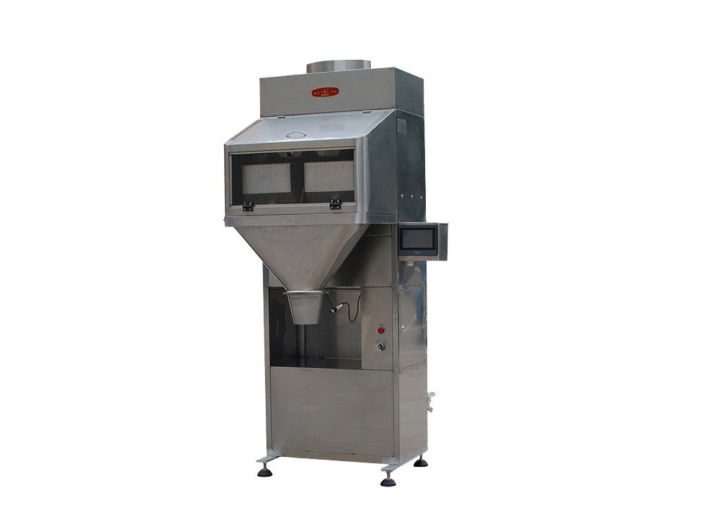 DGS-6(雙(shuang))定(ding)量包裝機(ji)