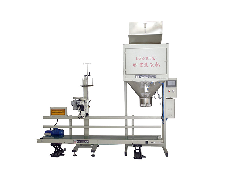 DGS-10雙(shuang)秤(cheng)生産線(xian)